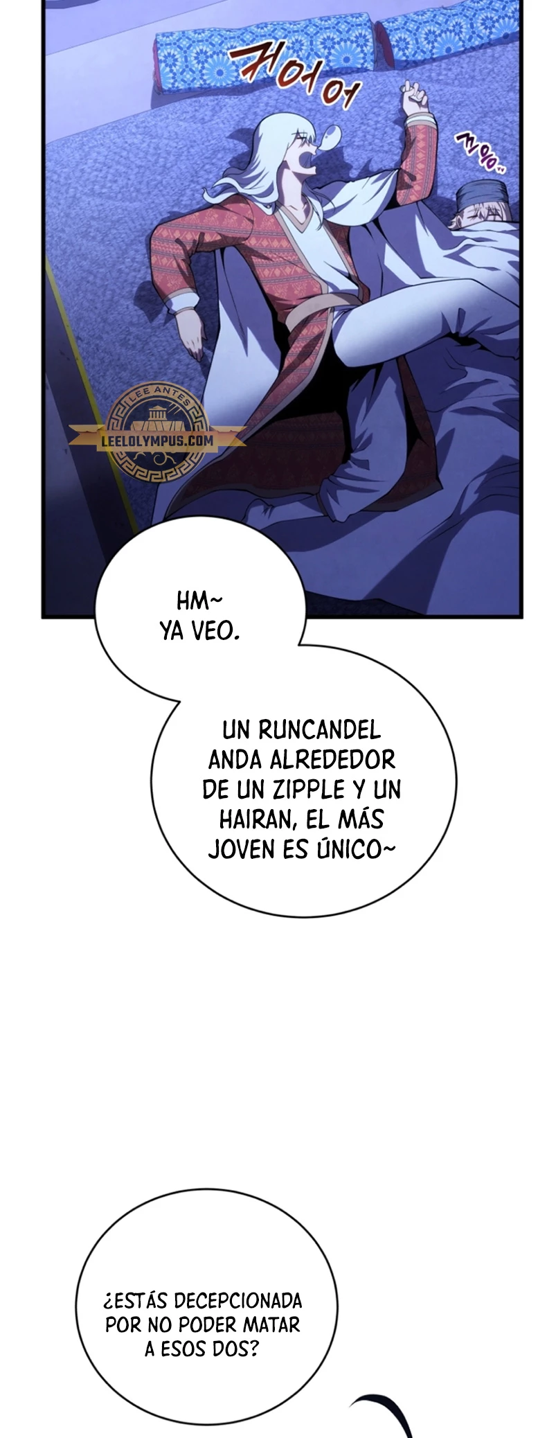 El hijo menor del maestro de la espada Capitulo 109 página 11