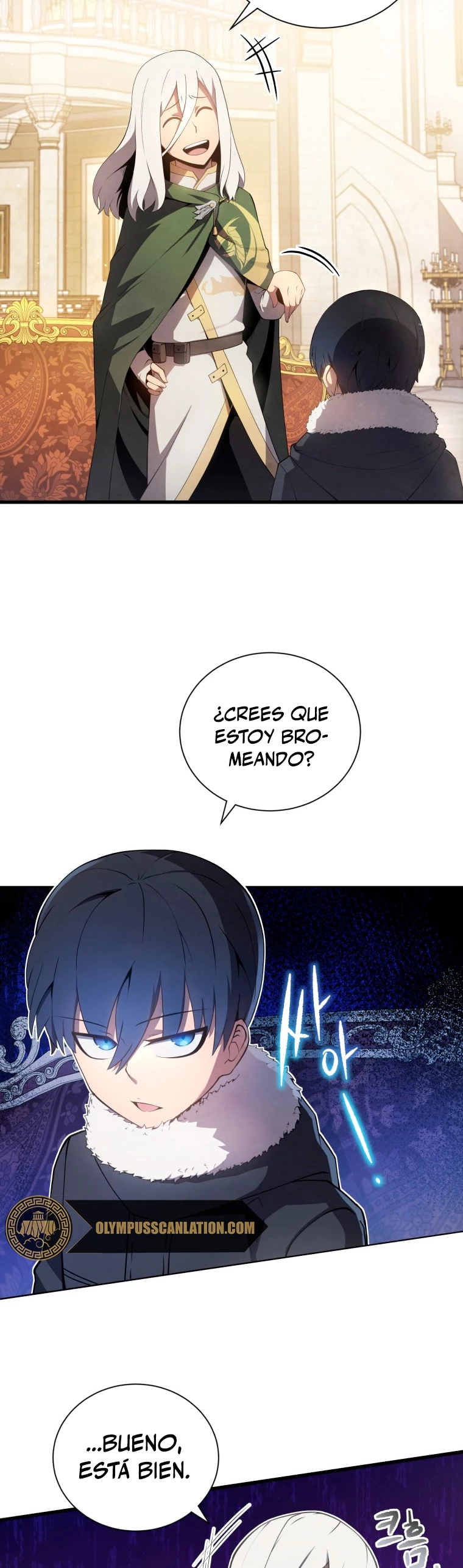 El hijo menor del maestro de la espada Capitulo 11 página 39