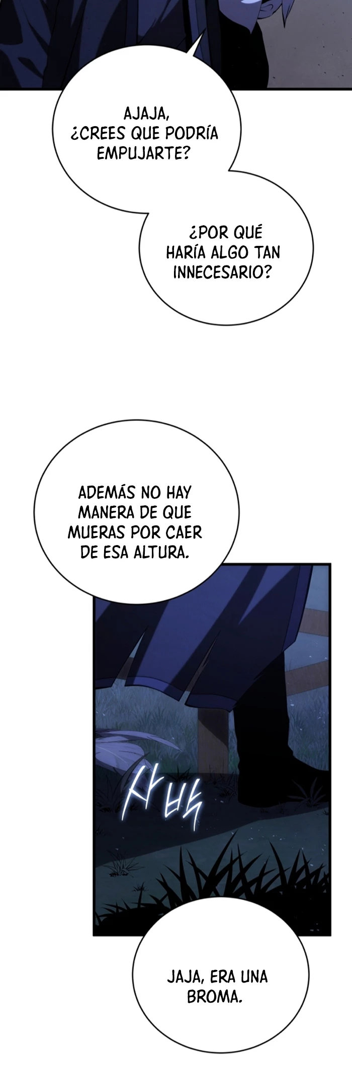 El hijo menor del maestro de la espada Capitulo 110 página 7
