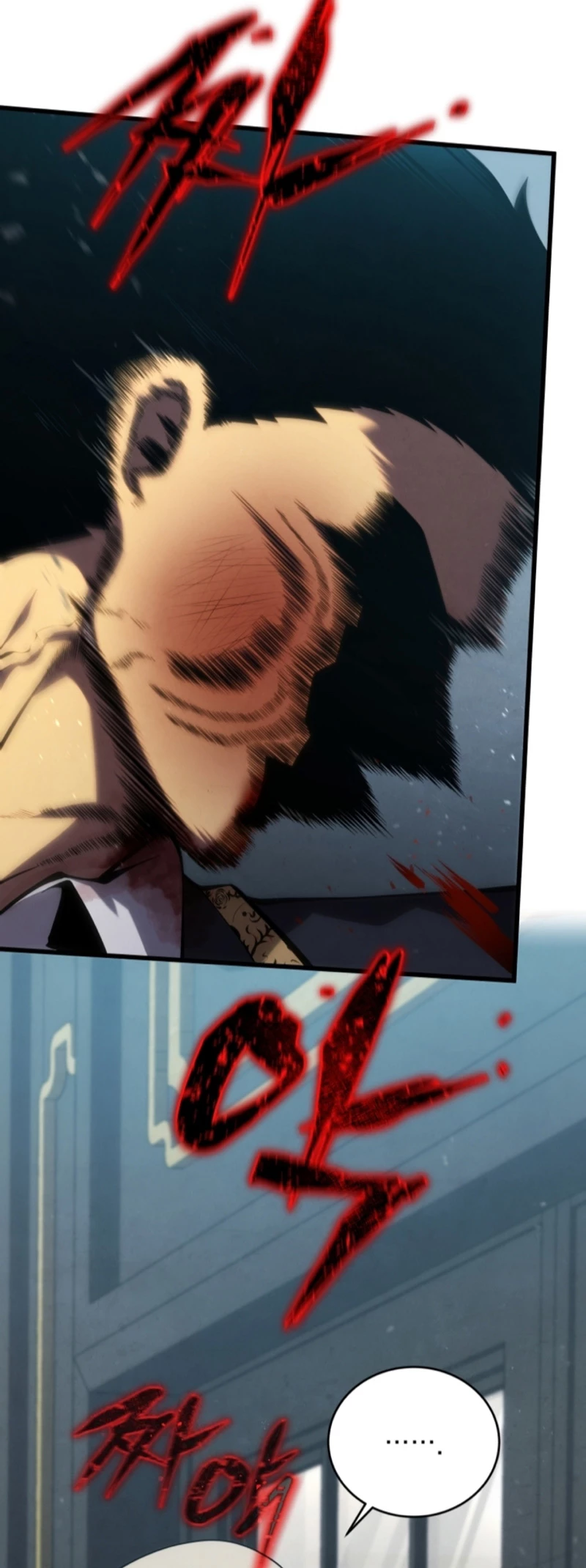 El hijo menor del maestro de la espada Capitulo 113 página 6