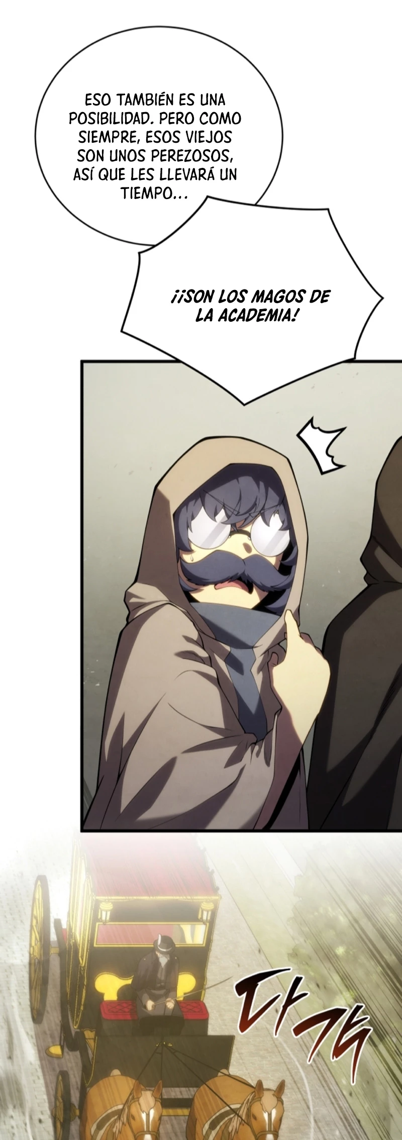 El hijo menor del maestro de la espada Capitulo 114 página 13