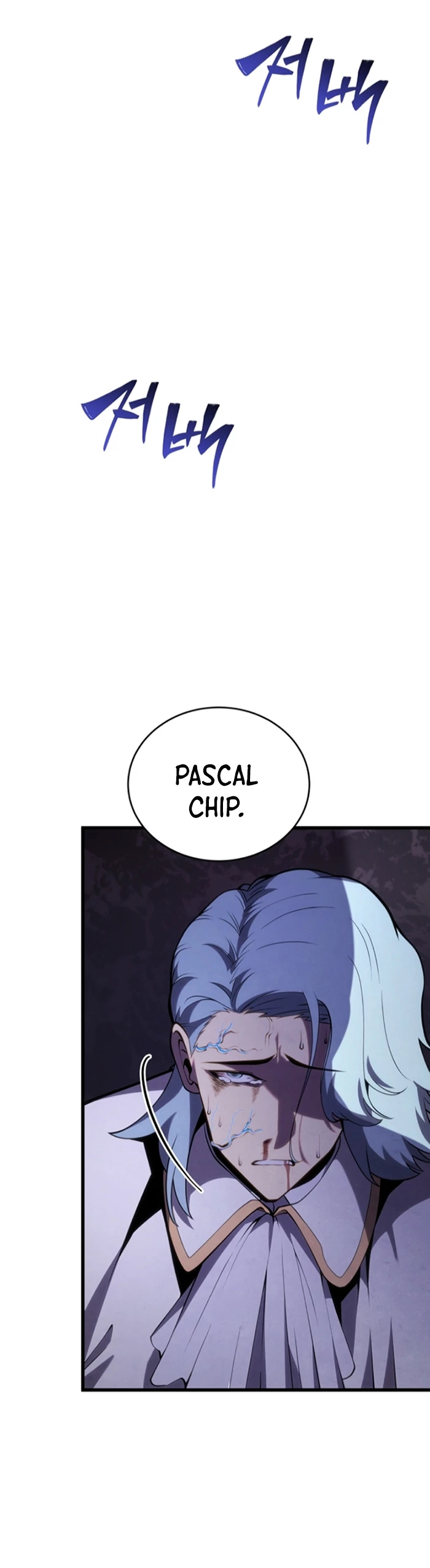 El hijo menor del maestro de la espada Capitulo 117 página 54