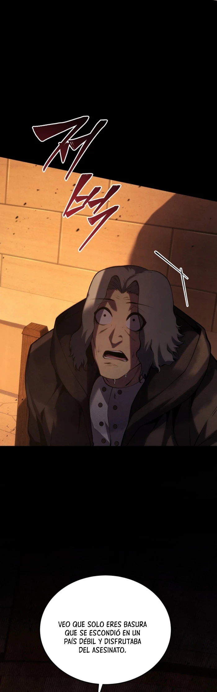 El hijo menor del maestro de la espada Capitulo 118 página 7
