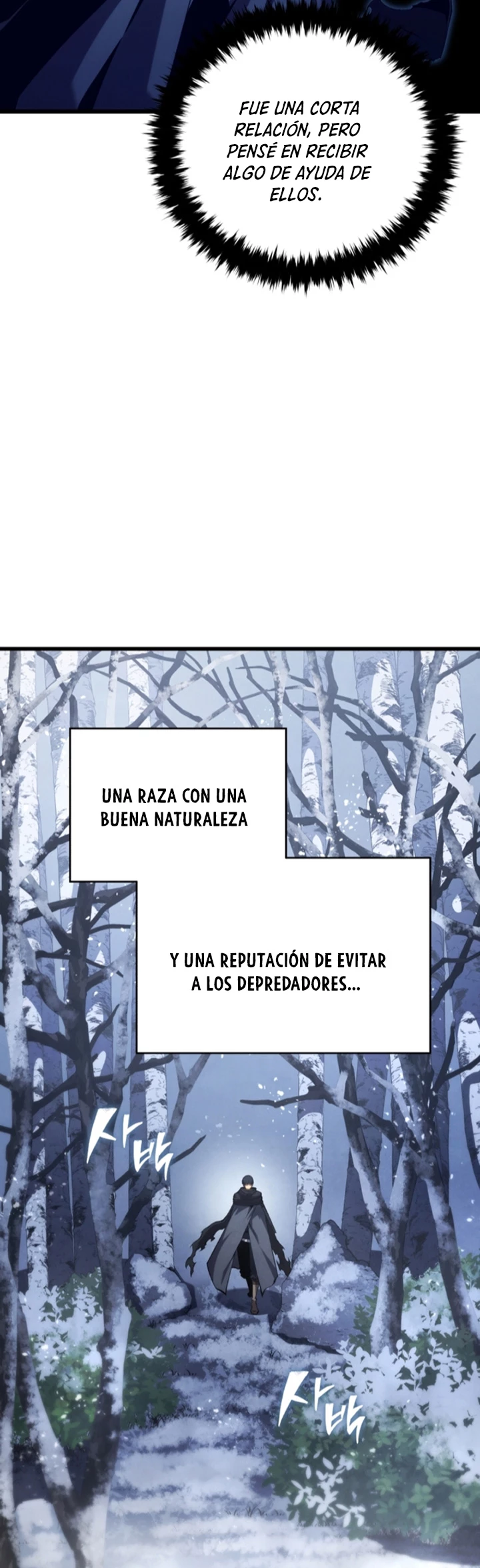El hijo menor del maestro de la espada Capitulo 121 página 17