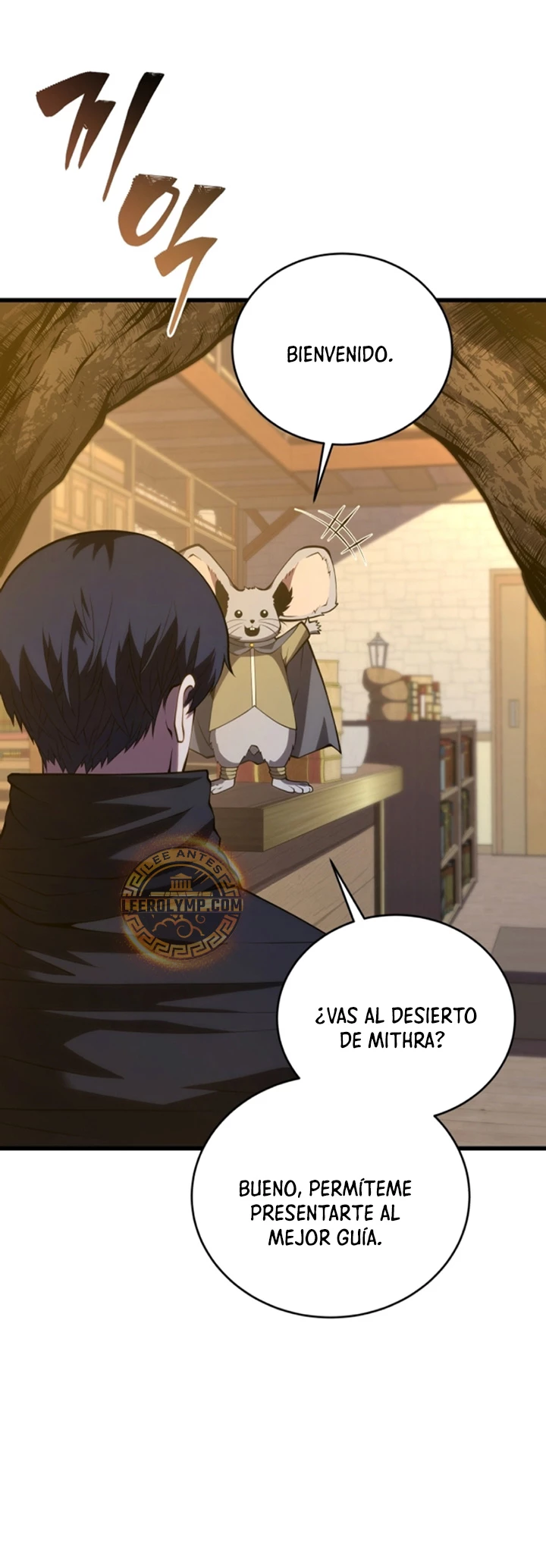 El hijo menor del maestro de la espada Capitulo 121 página 43