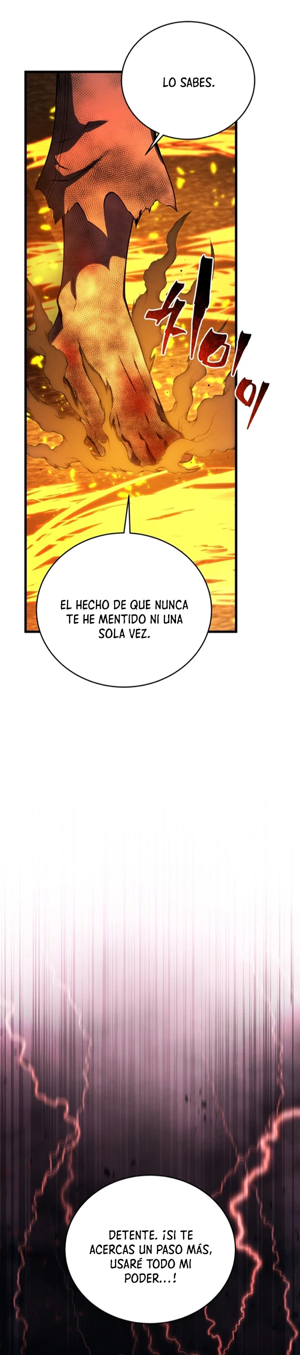 El hijo menor del maestro de la espada Capitulo 124 página 49