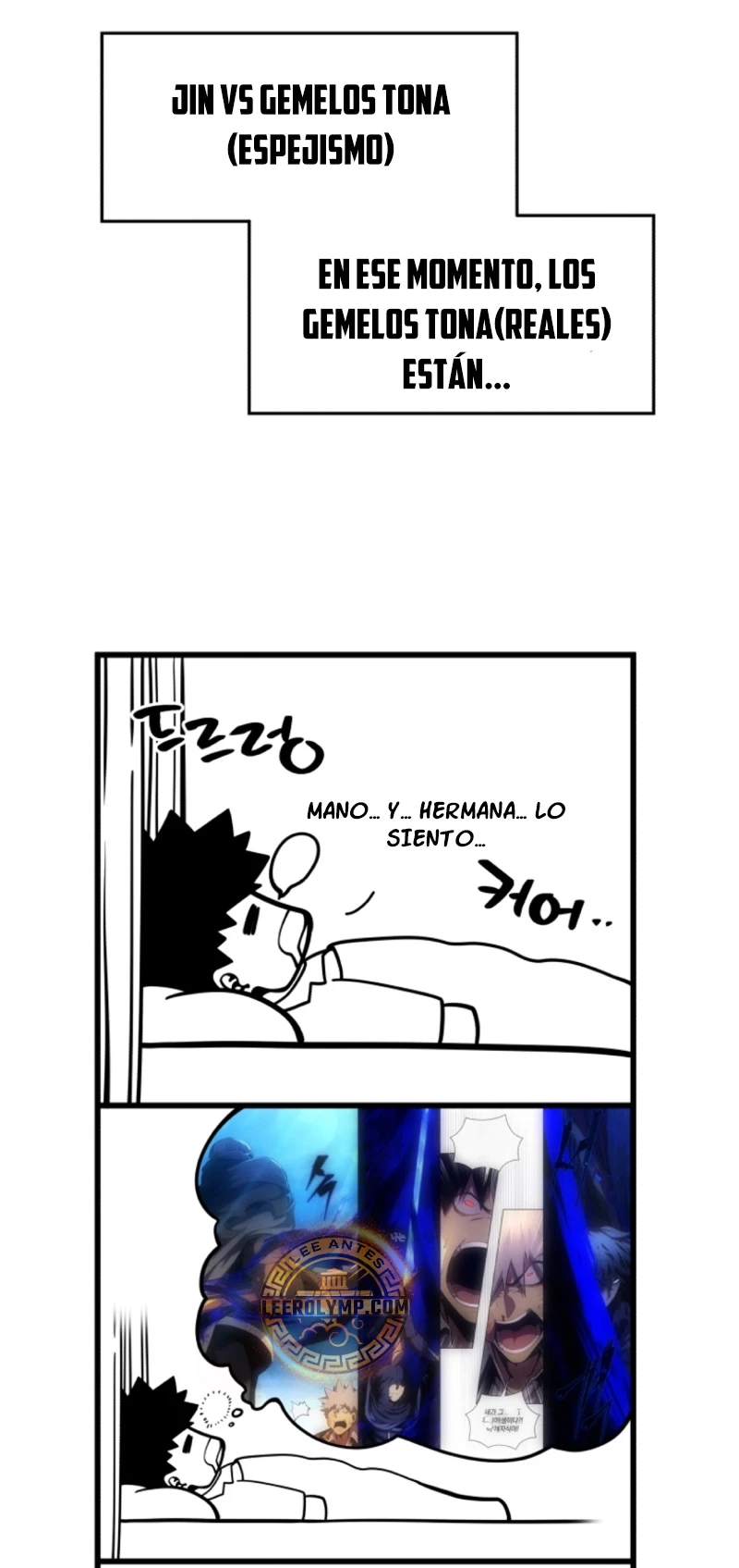 El hijo menor del maestro de la espada Capitulo 125 página 70