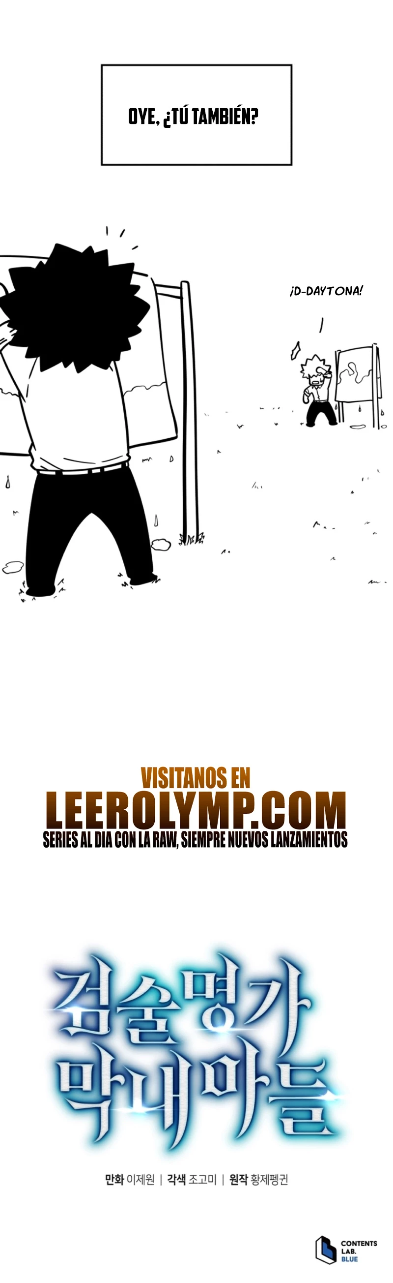 El hijo menor del maestro de la espada Capitulo 125 página 72