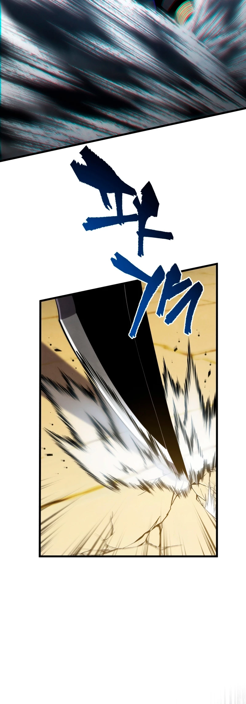 El hijo menor del maestro de la espada Capitulo 130 página 40