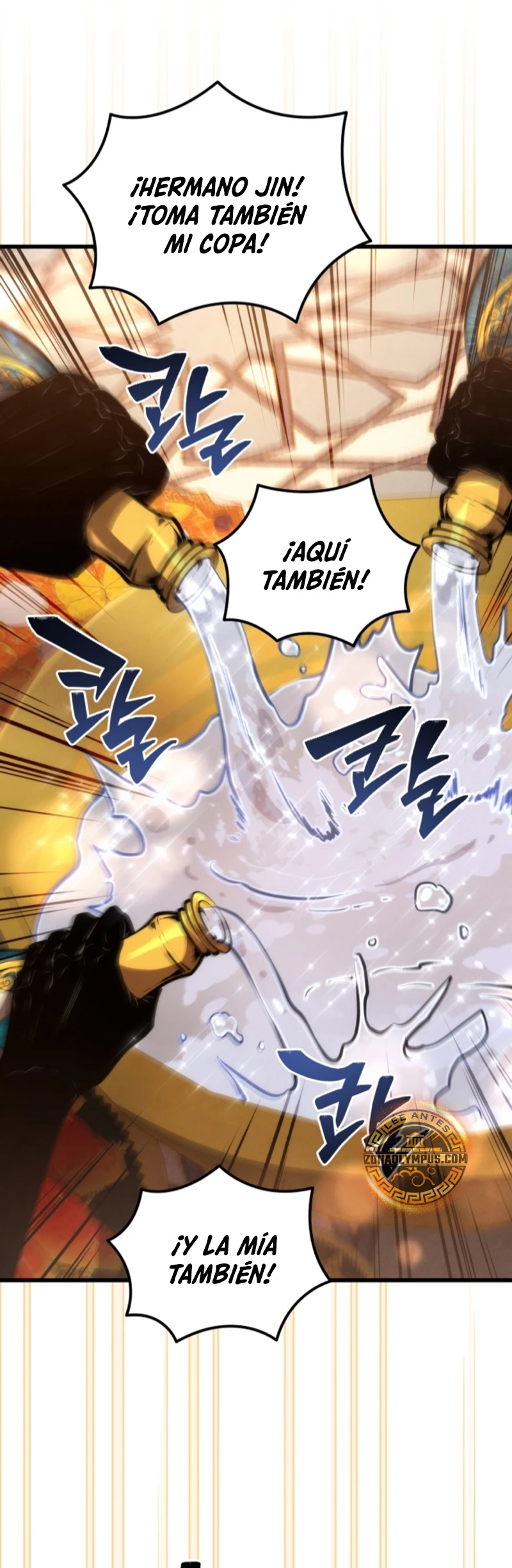 El hijo menor del maestro de la espada Capitulo 138 página 19