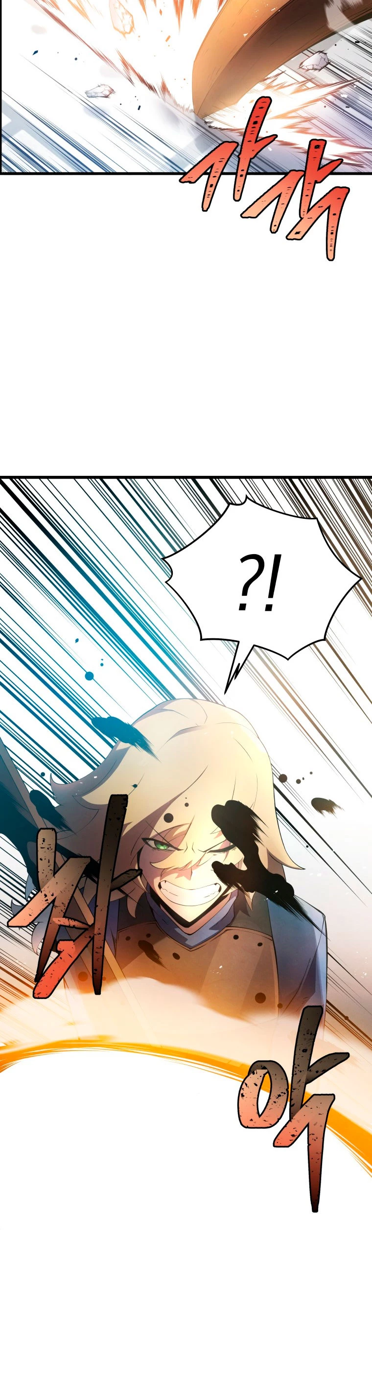 El hijo menor del maestro de la espada Capitulo 14 página 10