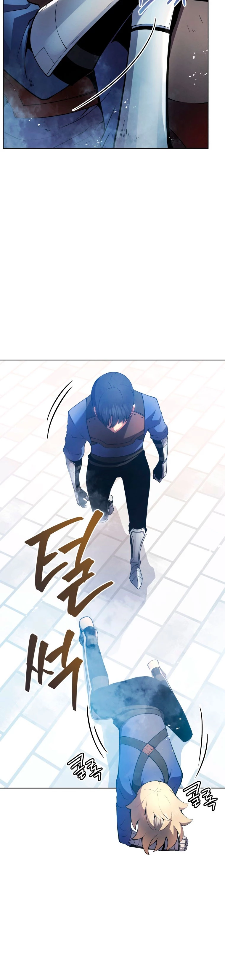 El hijo menor del maestro de la espada Capitulo 14 página 33