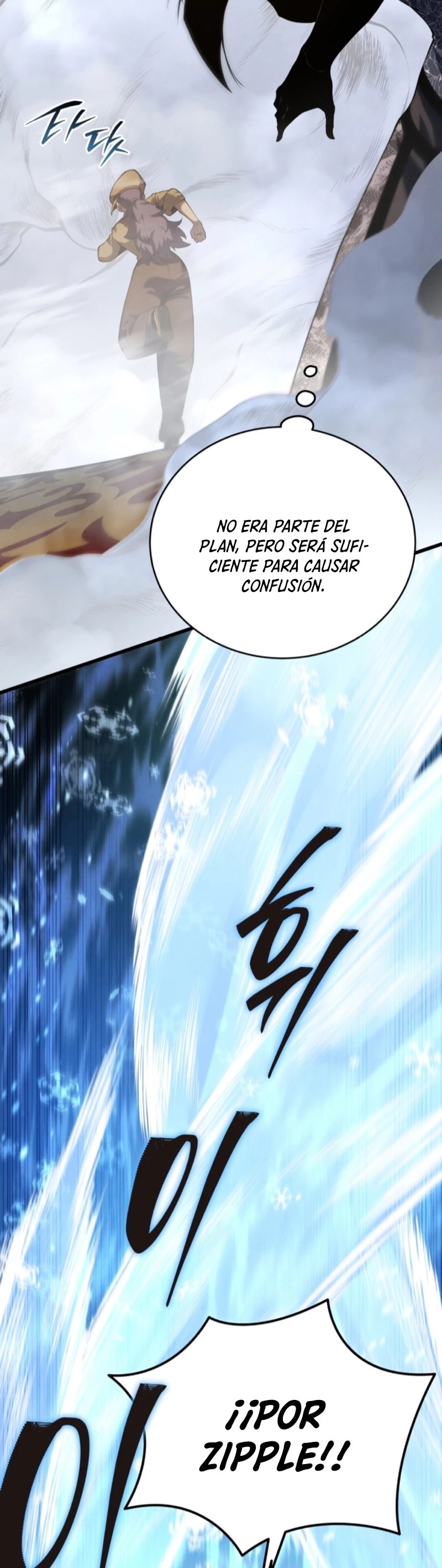 El hijo menor del maestro de la espada Capitulo 142 página 41