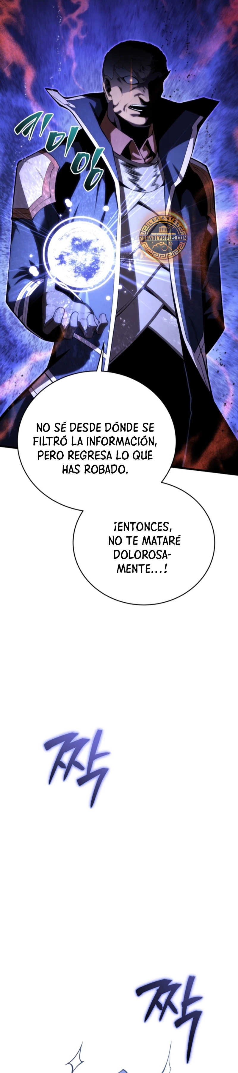 El hijo menor del maestro de la espada Capitulo 143 página 45