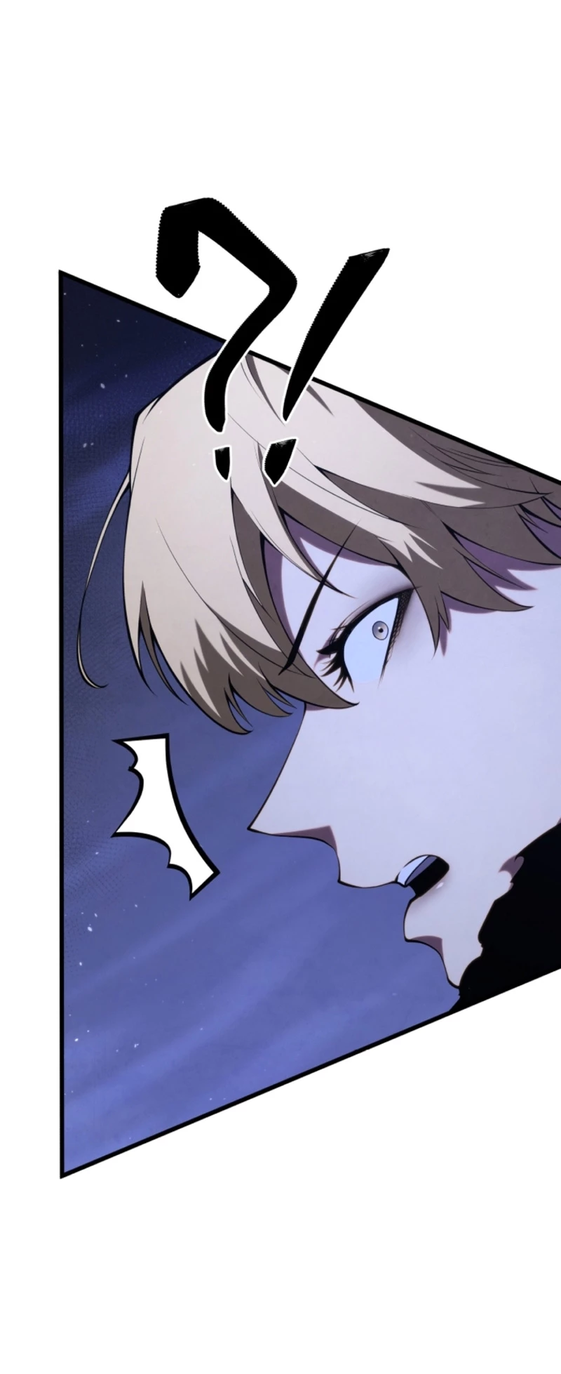 El hijo menor del maestro de la espada Capitulo 146 página 13