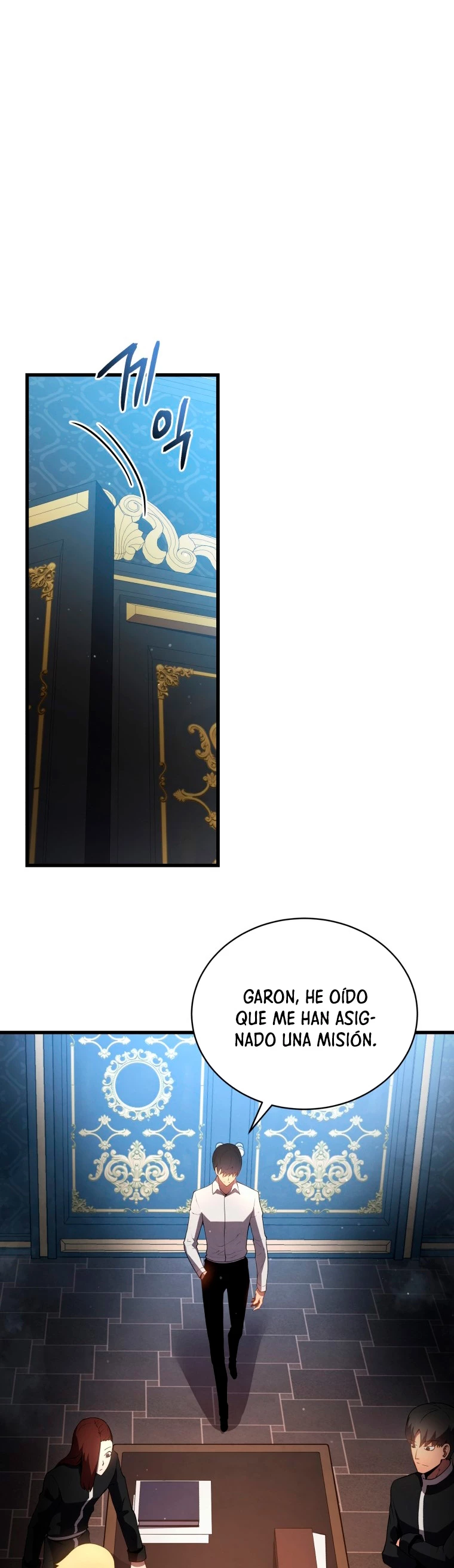 El hijo menor del maestro de la espada Capitulo 15 página 52
