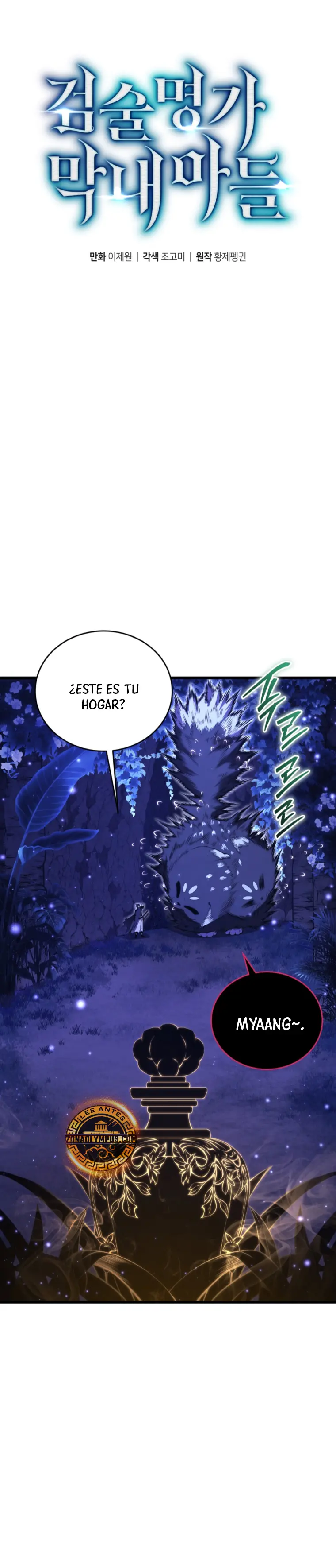 El hijo menor del maestro de la espada Capitulo 152 página 11