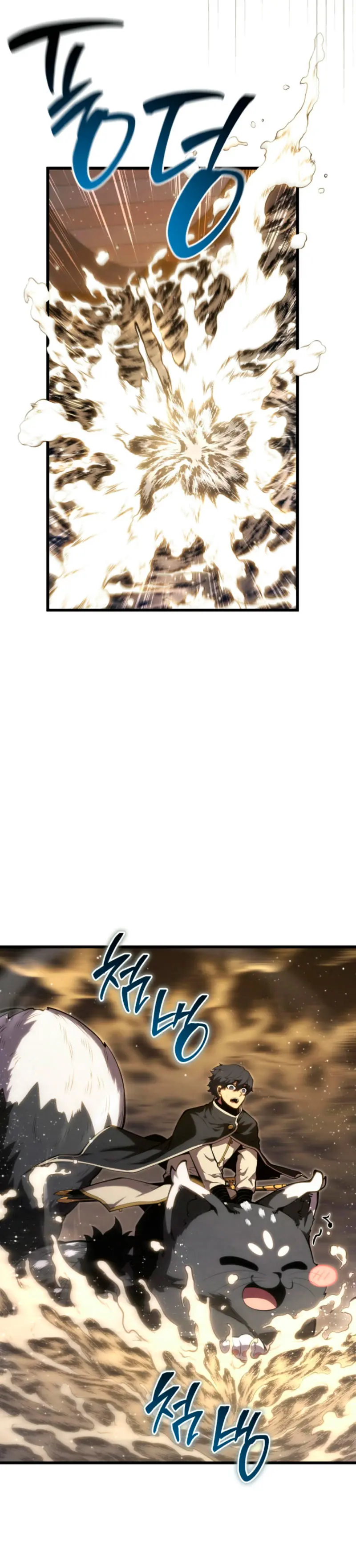 El hijo menor del maestro de la espada Capitulo 153 página 40