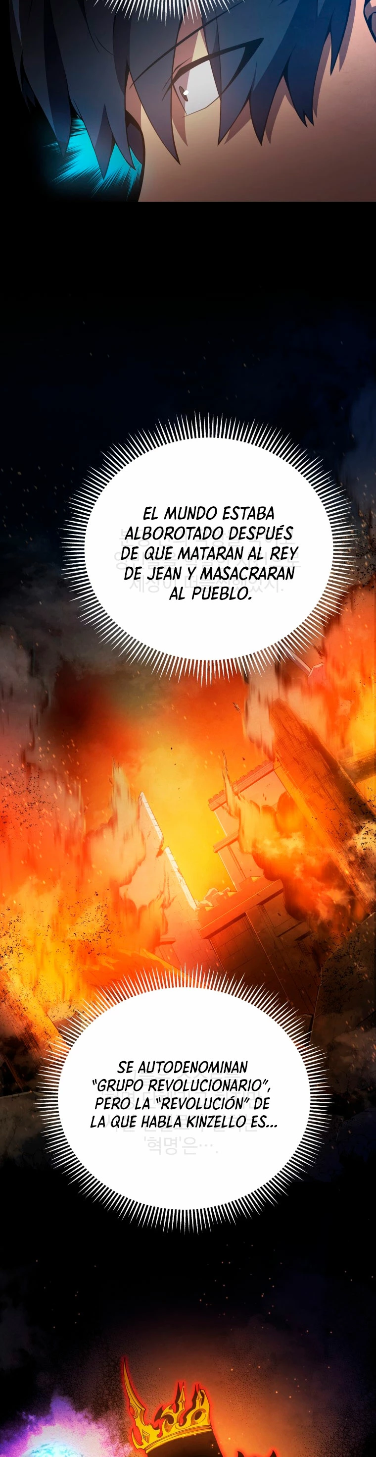 El hijo menor del maestro de la espada Capitulo 16 página 40