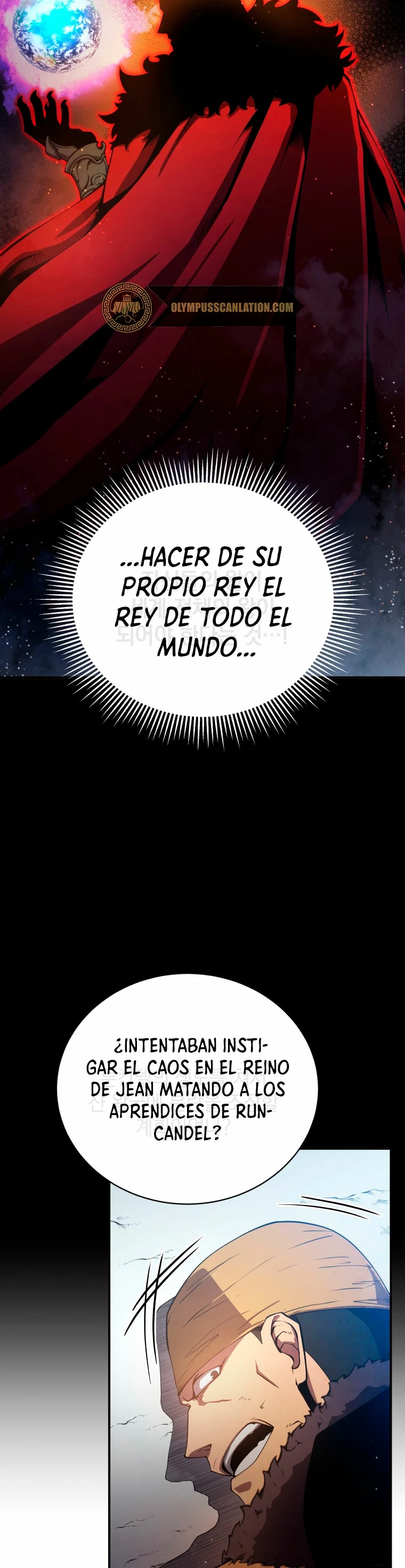 El hijo menor del maestro de la espada Capitulo 16 página 41