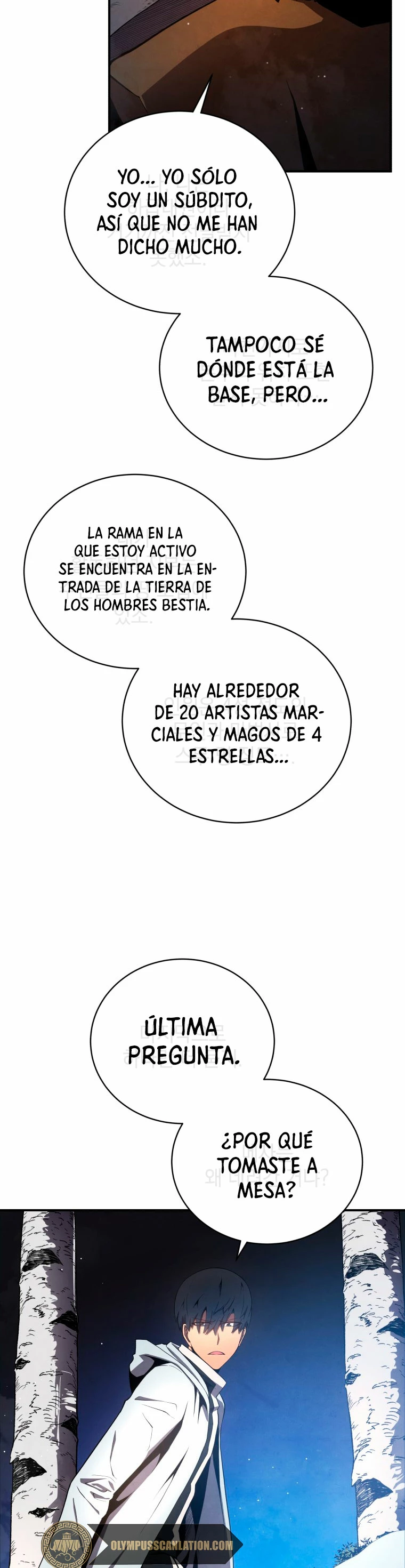 El hijo menor del maestro de la espada Capitulo 16 página 42