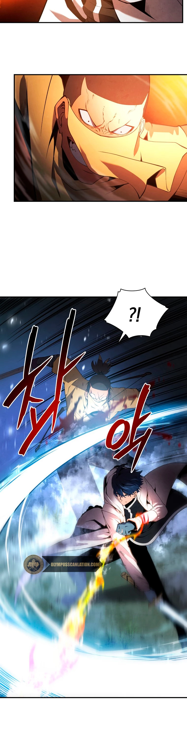 El hijo menor del maestro de la espada Capitulo 17 página 16