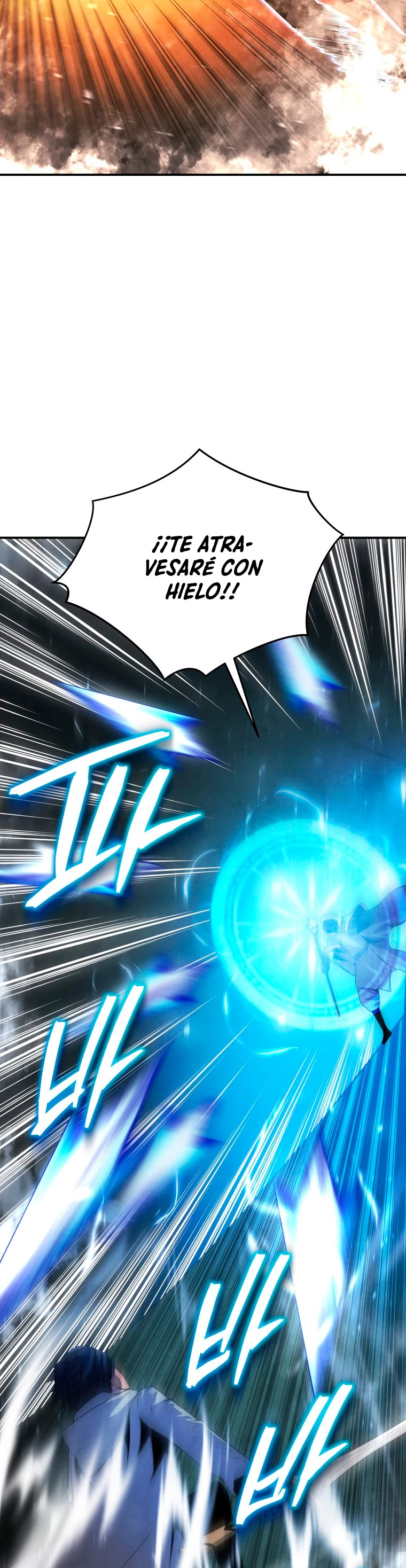 El hijo menor del maestro de la espada Capitulo 17 página 19