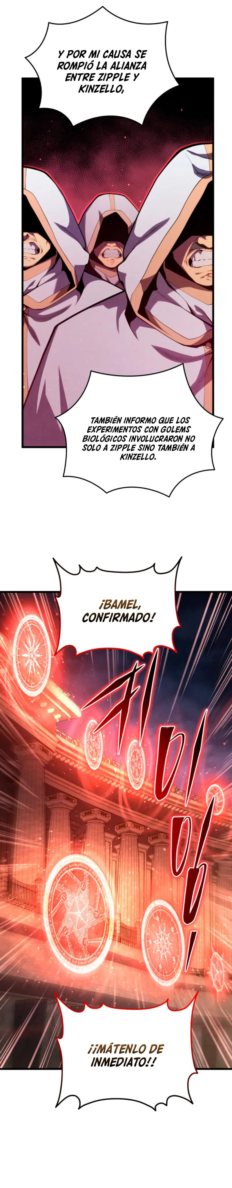 El hijo menor del maestro de la espada Capitulo 178 página 43