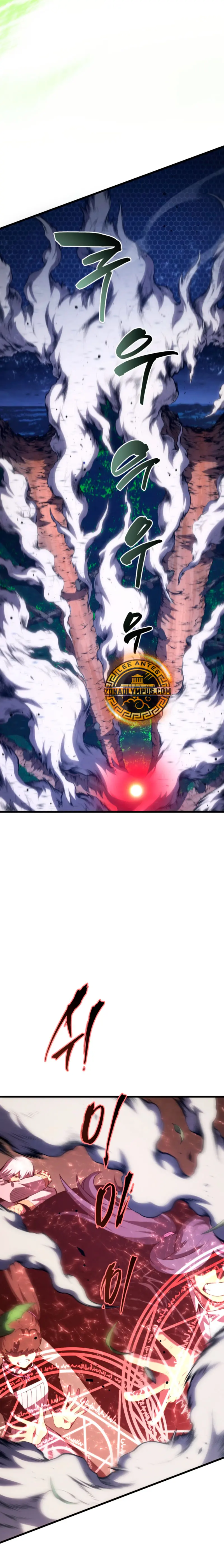 El hijo menor del maestro de la espada Capitulo 186 página 5