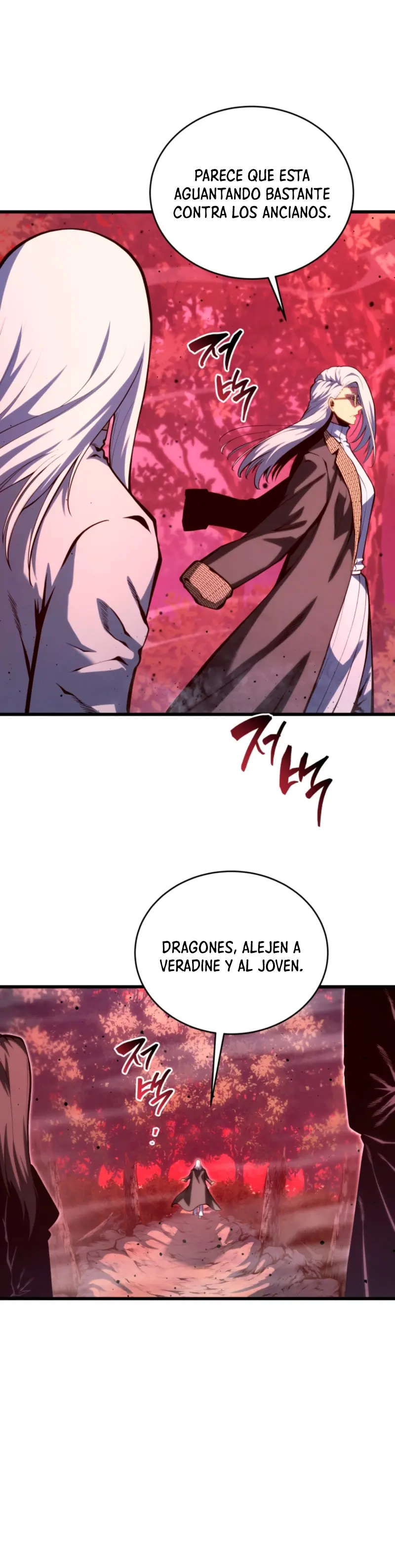 El hijo menor del maestro de la espada Capitulo 187 página 11