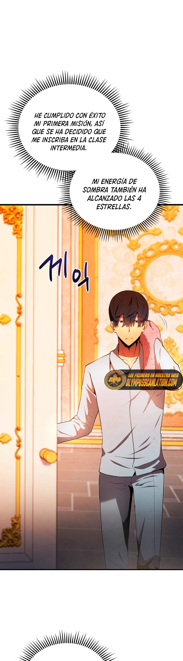 El hijo menor del maestro de la espada Capitulo 19 página 41