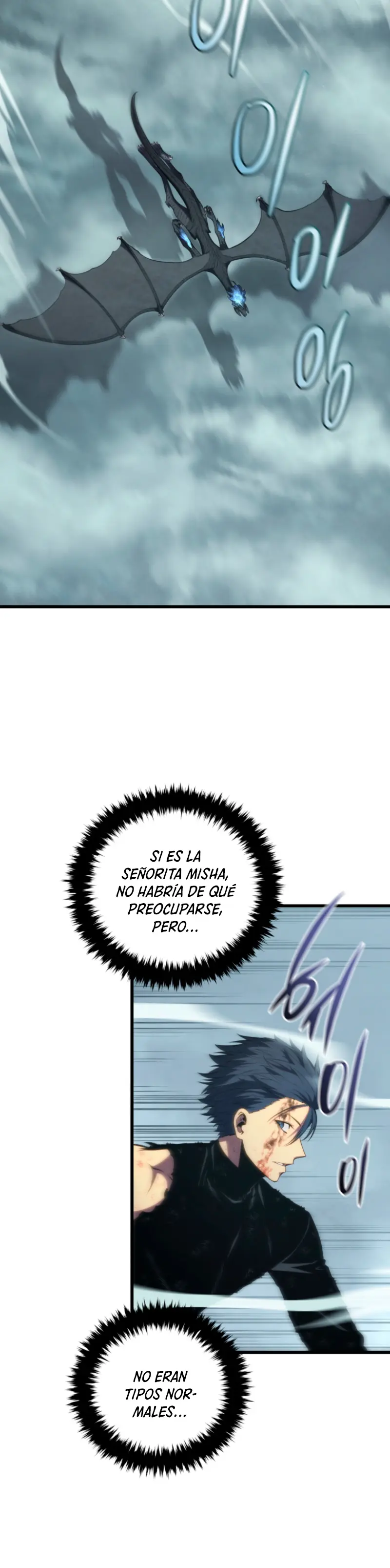 El hijo menor del maestro de la espada Capitulo 190 página 5