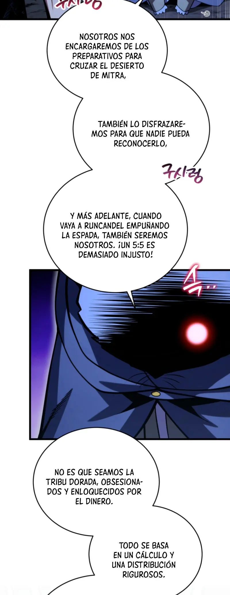 El hijo menor del maestro de la espada Capitulo 191 página 19