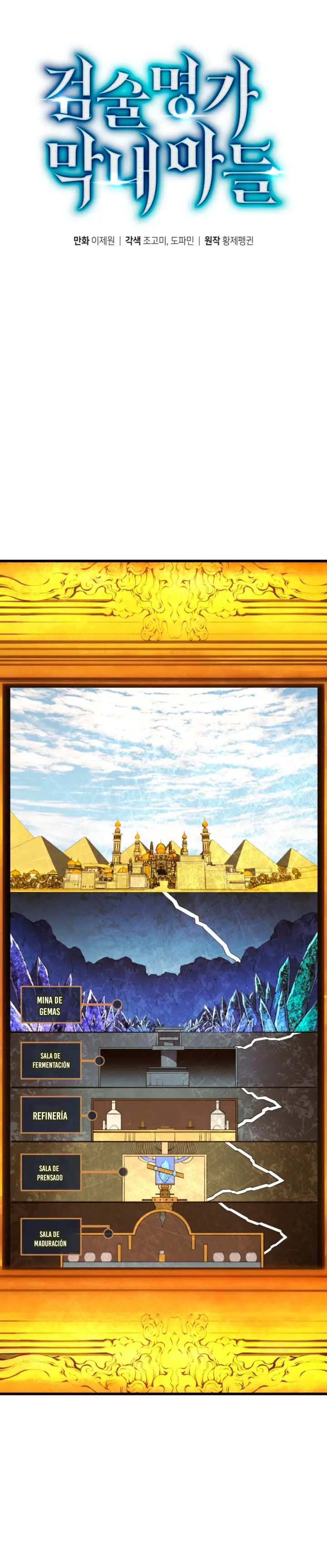El hijo menor del maestro de la espada Capitulo 197 página 4