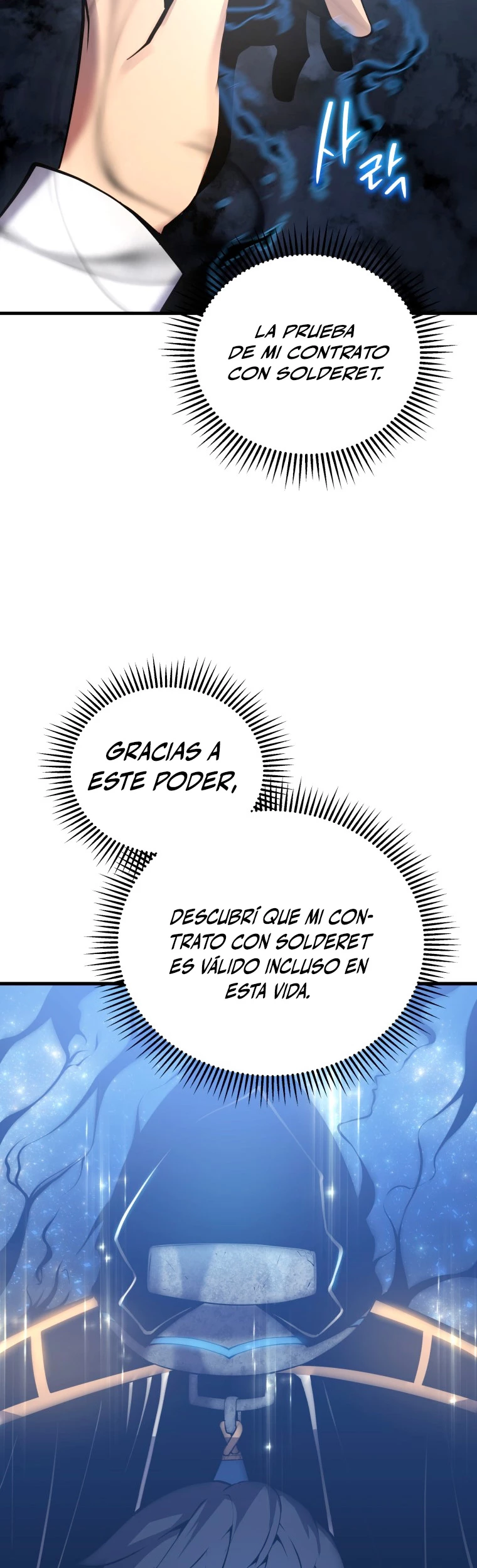 El hijo menor del maestro de la espada Capitulo 2 página 48