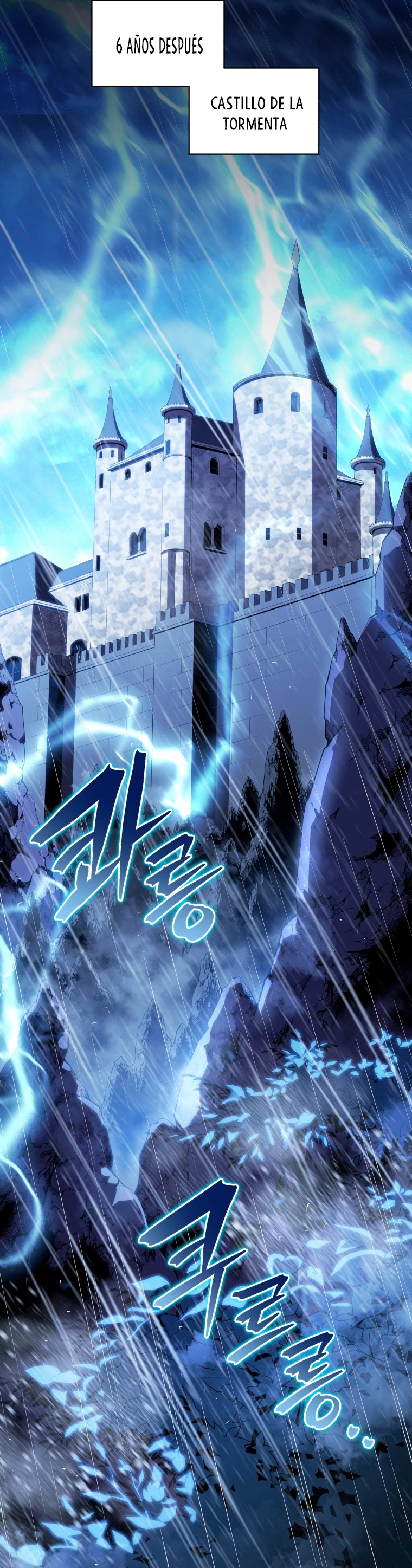 El hijo menor del maestro de la espada Capitulo 2 página 8