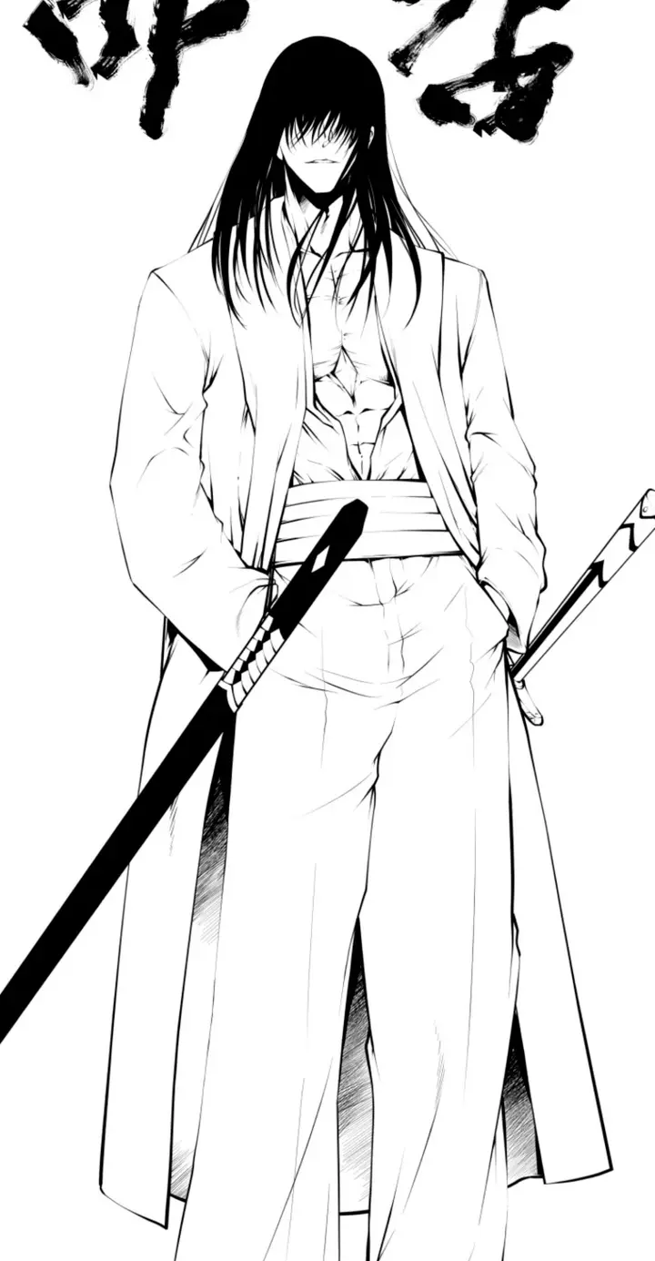 El hijo menor del maestro de la espada Capitulo 201.5 página 2