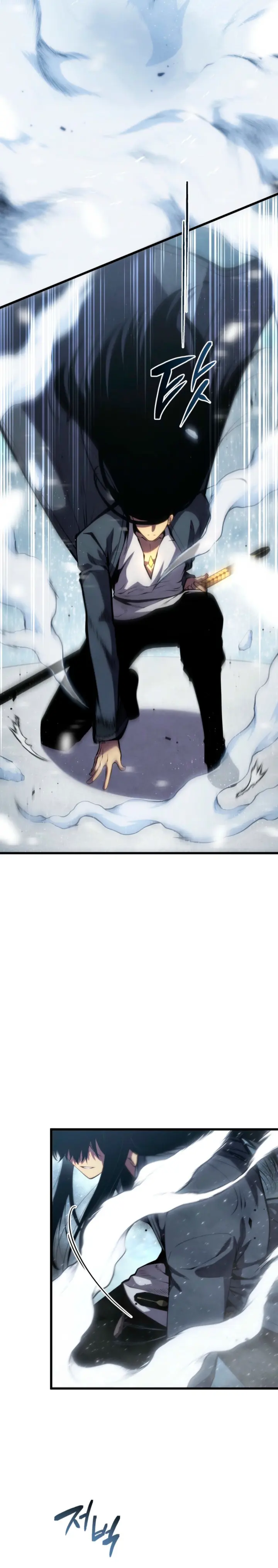 El hijo menor del maestro de la espada Capitulo 201 página 5