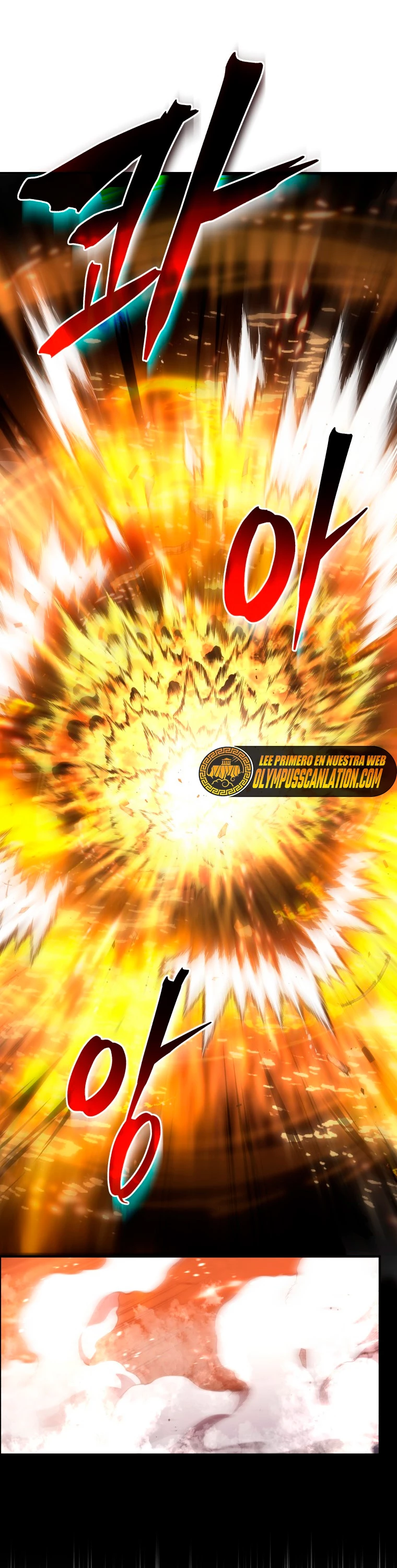 El hijo menor del maestro de la espada Capitulo 22 página 3