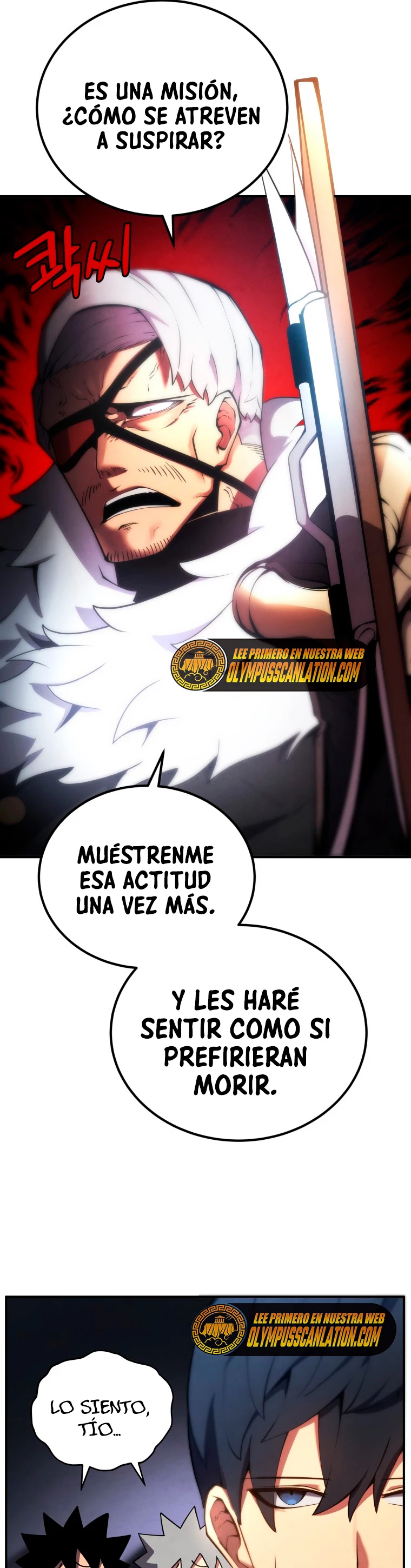El hijo menor del maestro de la espada Capitulo 23 página 17