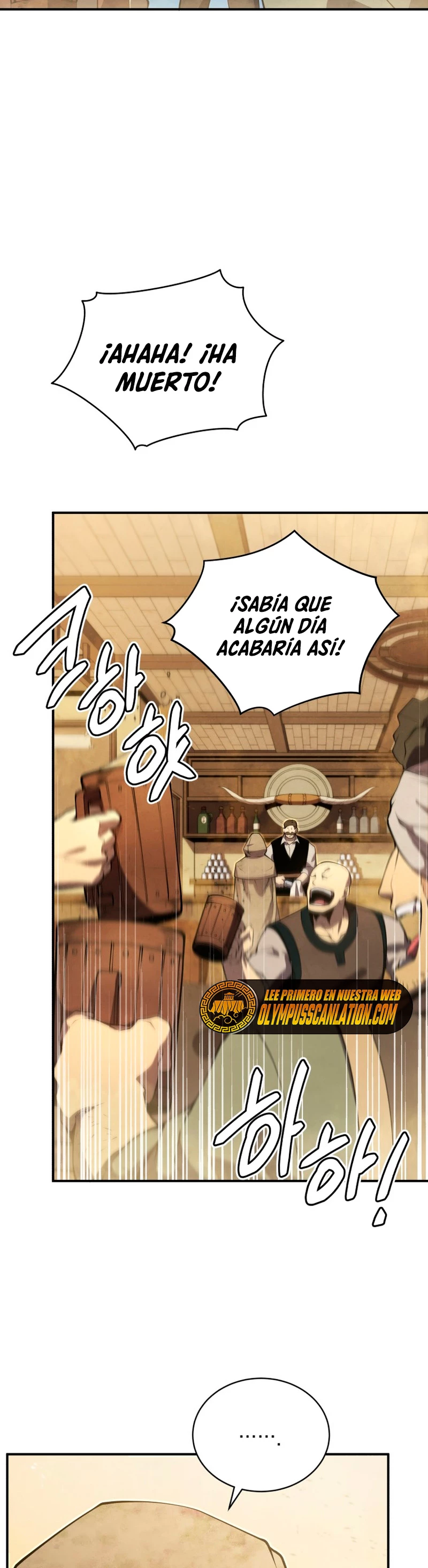 El hijo menor del maestro de la espada Capitulo 24 página 14