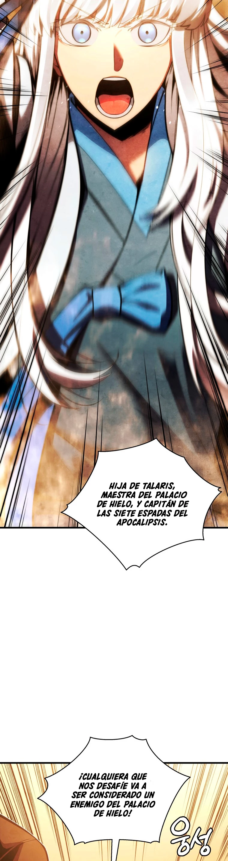El hijo menor del maestro de la espada Capitulo 25 página 43