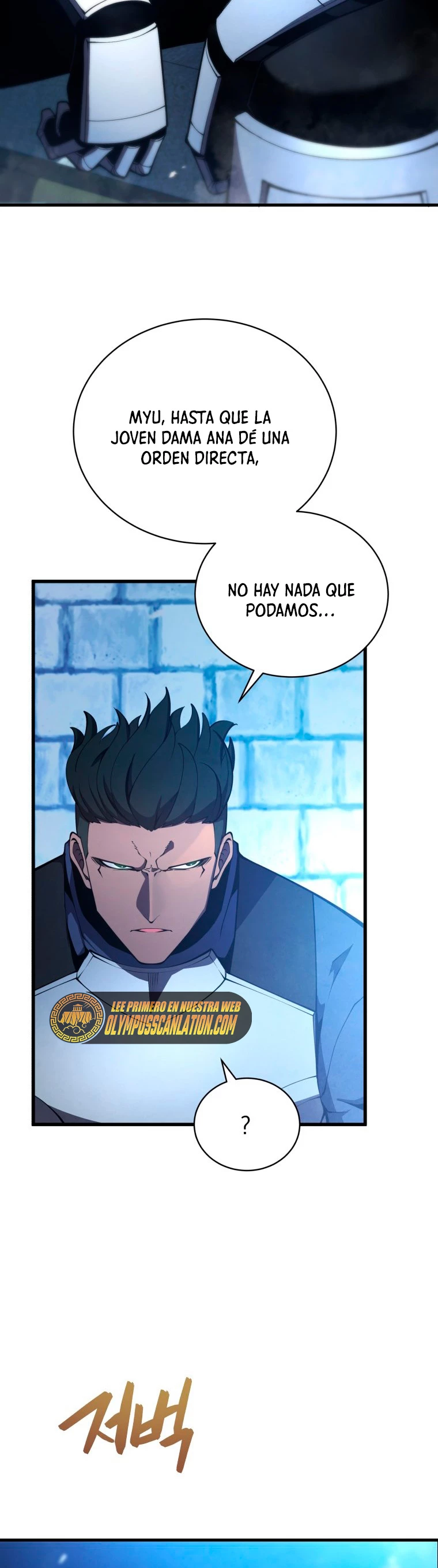 El hijo menor del maestro de la espada Capitulo 27 página 9