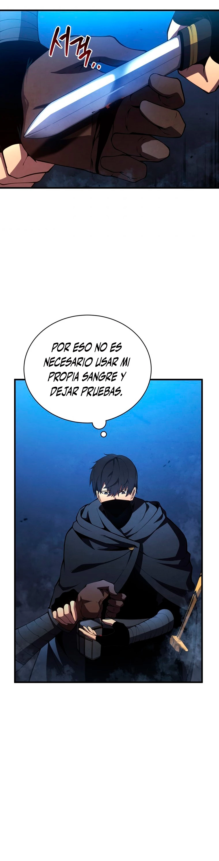 El hijo menor del maestro de la espada Capitulo 30 página 14