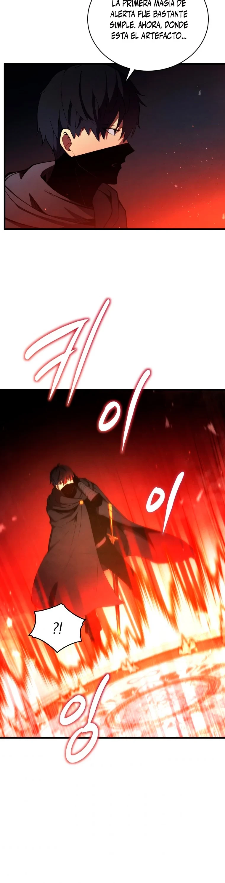 El hijo menor del maestro de la espada Capitulo 30 página 16