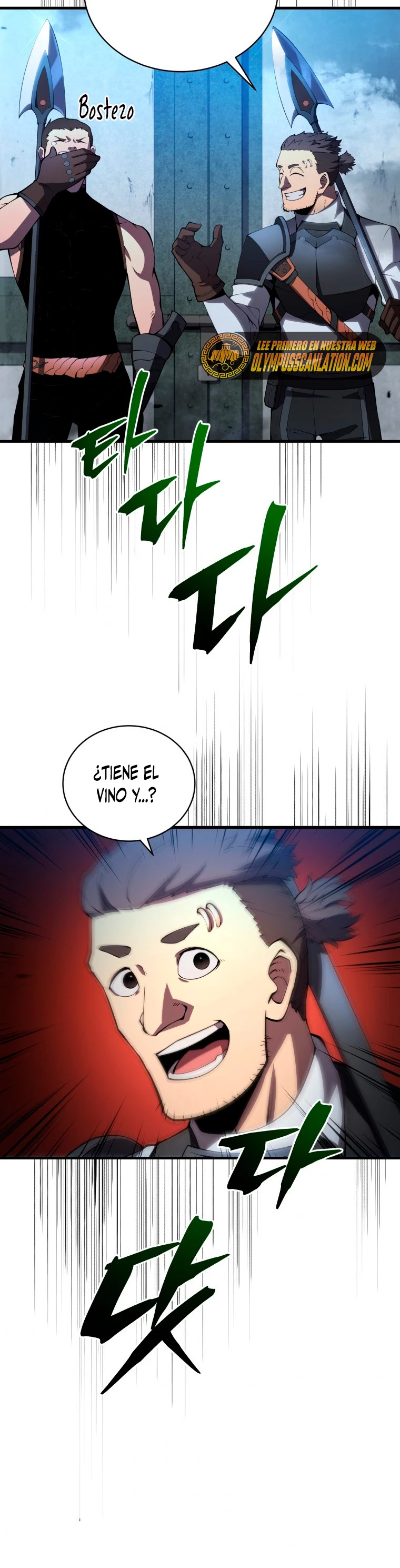 El hijo menor del maestro de la espada Capitulo 30 página 4