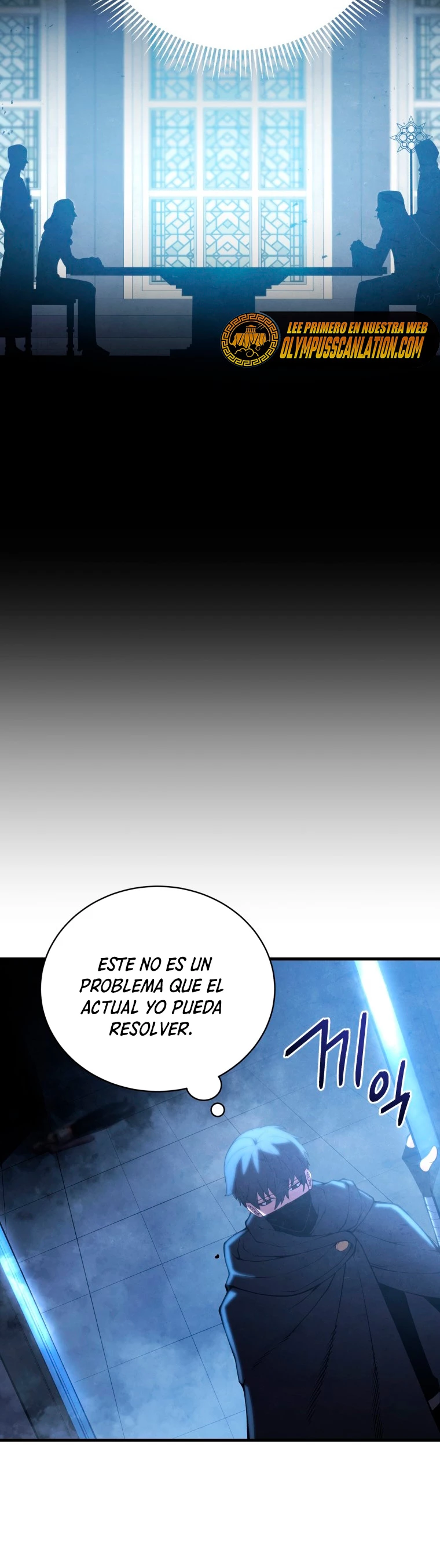 El hijo menor del maestro de la espada Capitulo 31 página 7