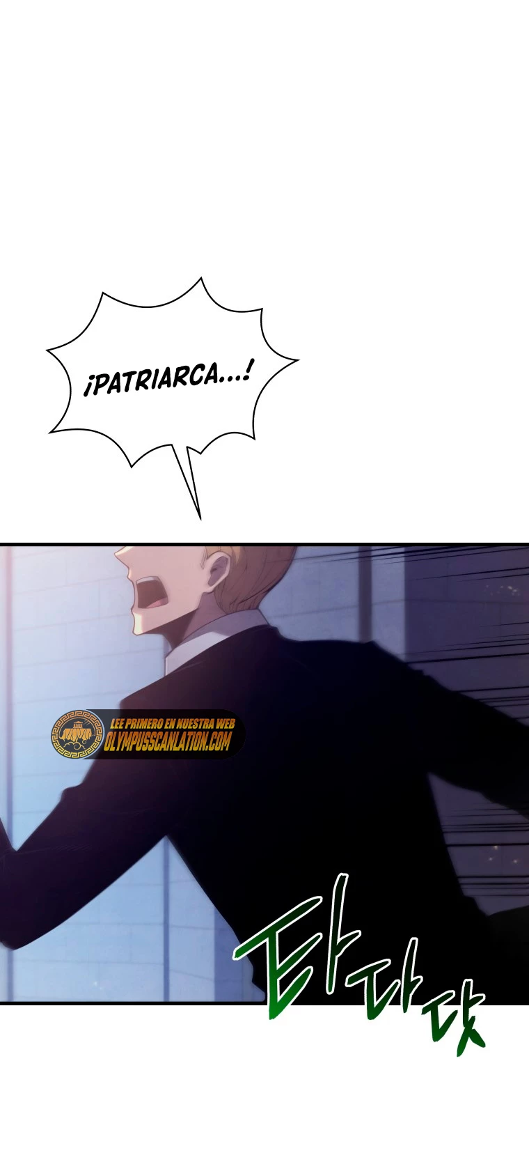 El hijo menor del maestro de la espada Capitulo 33 página 3
