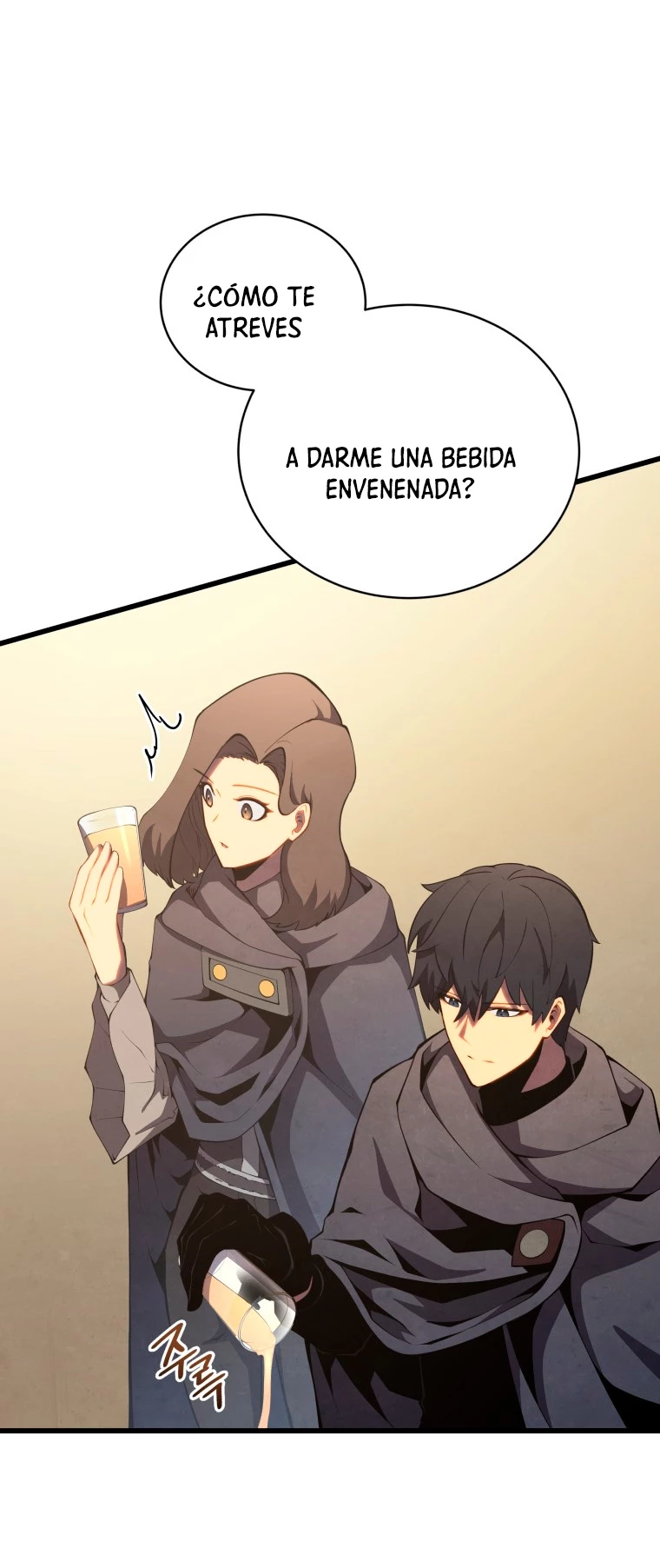 El hijo menor del maestro de la espada Capitulo 39 página 62