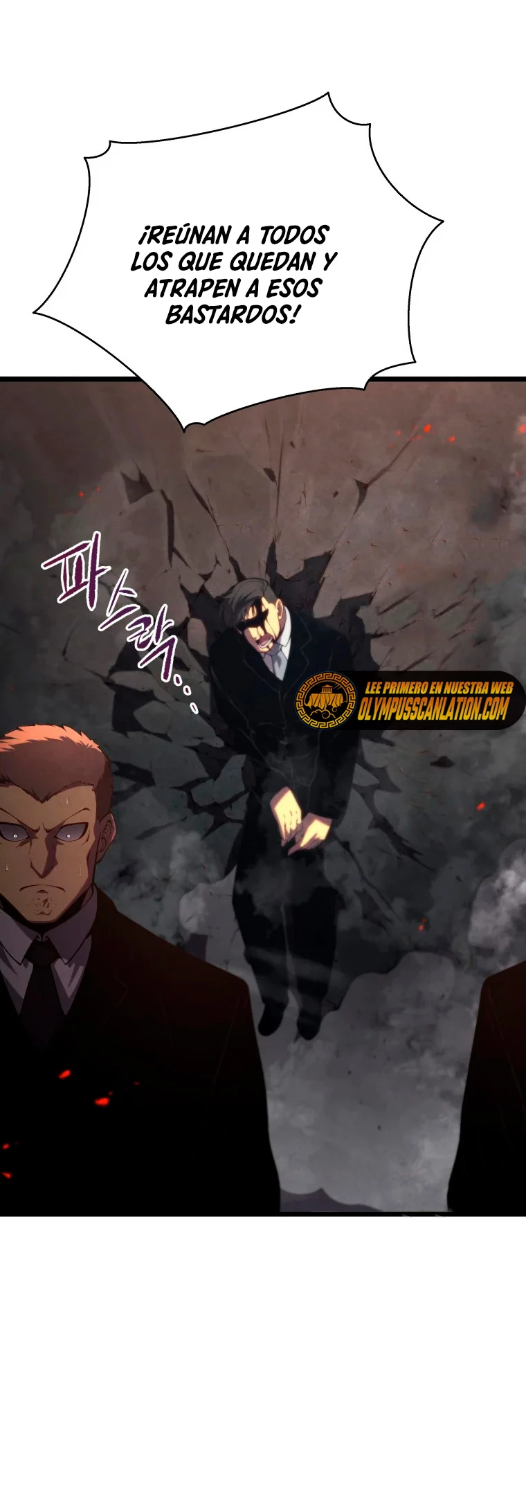 El hijo menor del maestro de la espada Capitulo 42 página 70